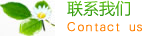 今日特价网特价一天今日特价女装特价特价网米迪团(midituan.cn)